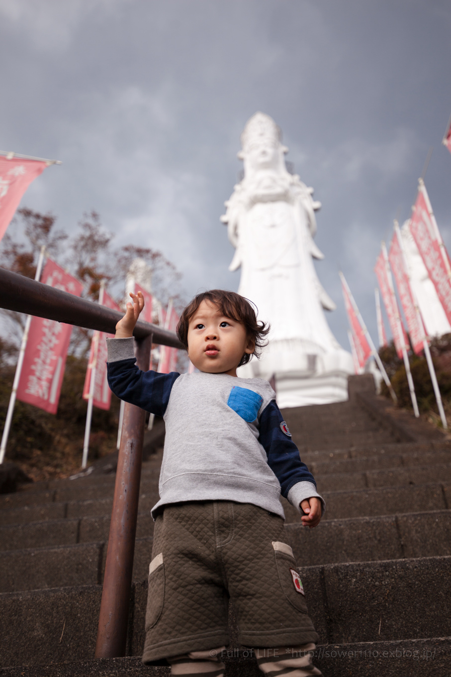 「白雲山 鳥居観音」紅葉狩り幼児プチ登山　救世大観音_c0369219_11444128.jpg