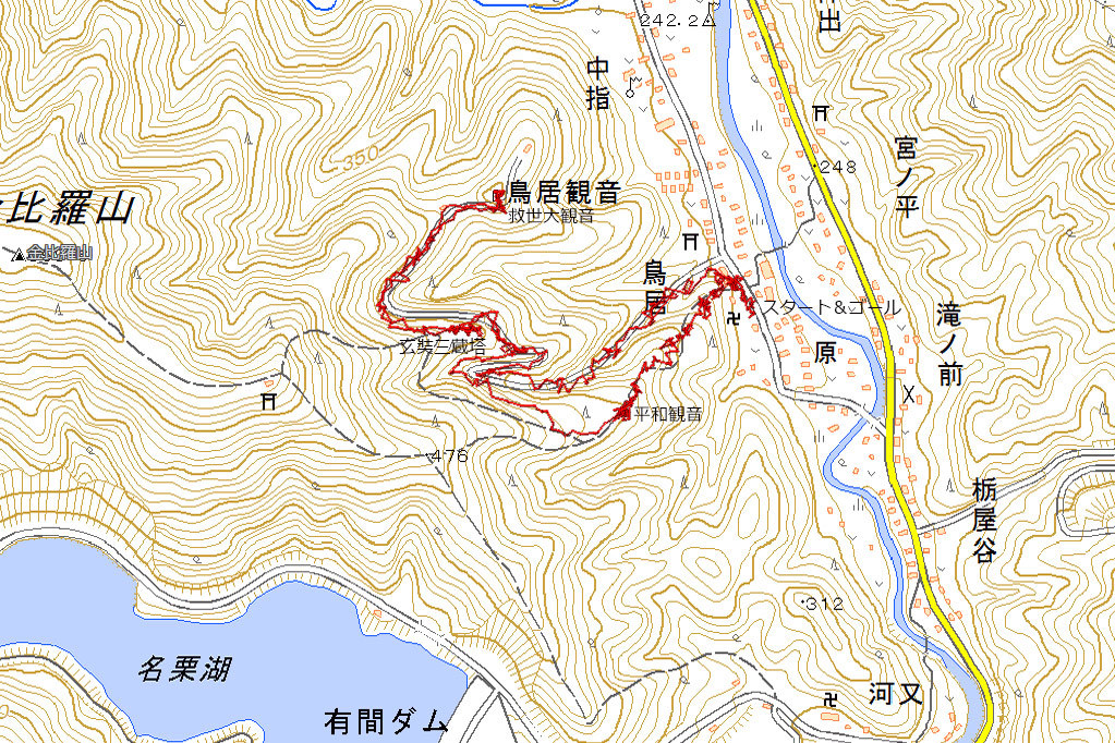 「白雲山 鳥居観音」紅葉狩り幼児プチ登山　救世大観音_c0369219_13012143.jpg