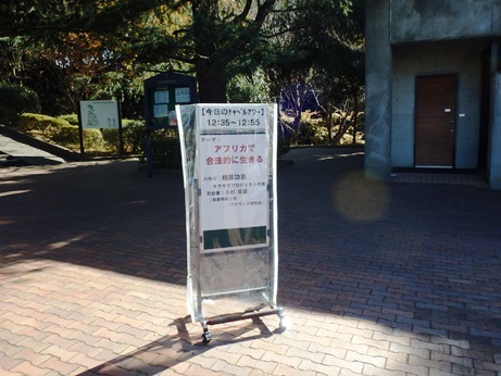 b0124020_09264944.jpg