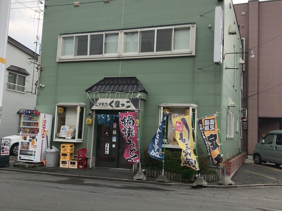 e0169920_14363088.jpg