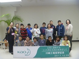 e0104122_17571797.jpg