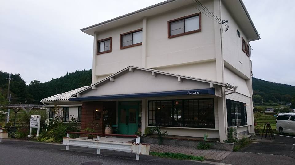 f0350423_23362957.jpg