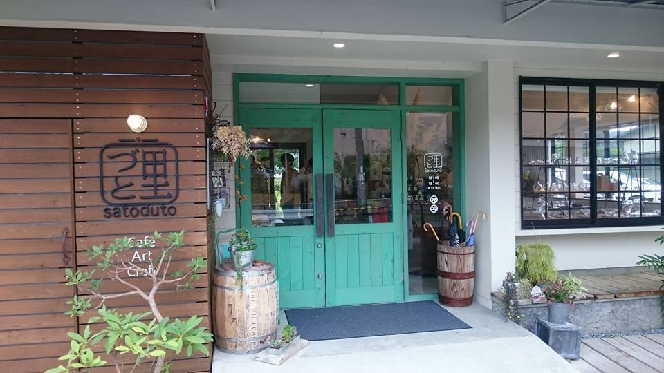f0350423_23365738.jpg