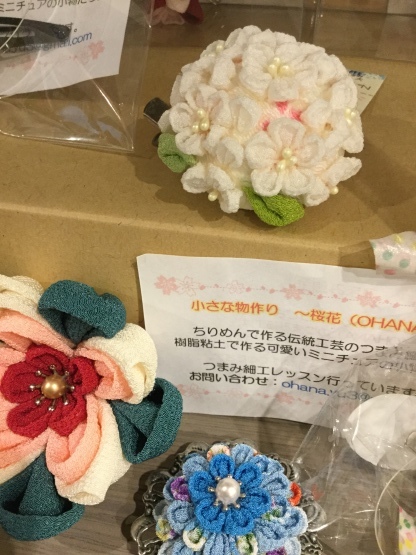 c0367631_10480415.jpeg