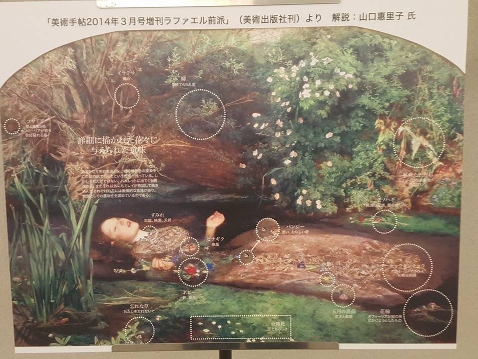 d0269832_09560898.jpeg