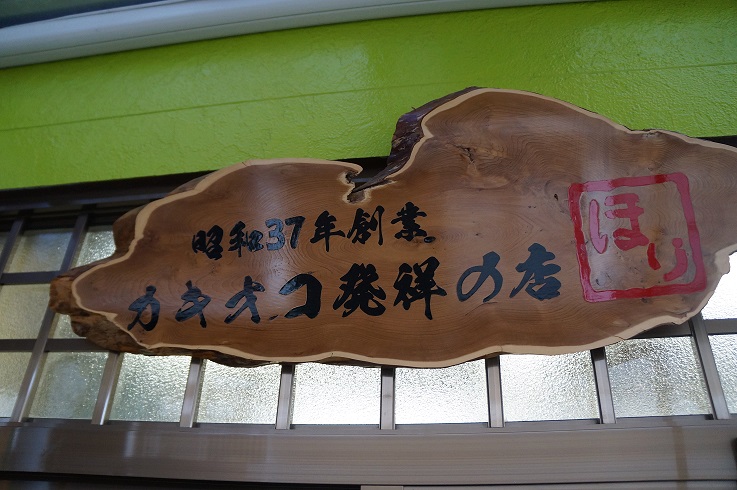 b0164533_21183867.jpg