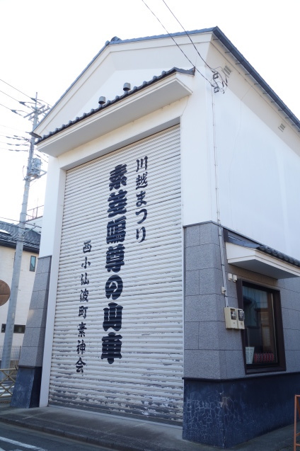 d0370737_21524474.jpg