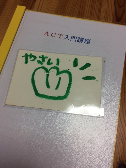 a0188838_22035449.jpeg