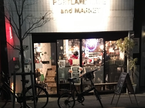 b0330040_23402500.jpeg