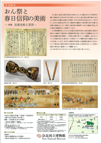 a0100742_10594299.png