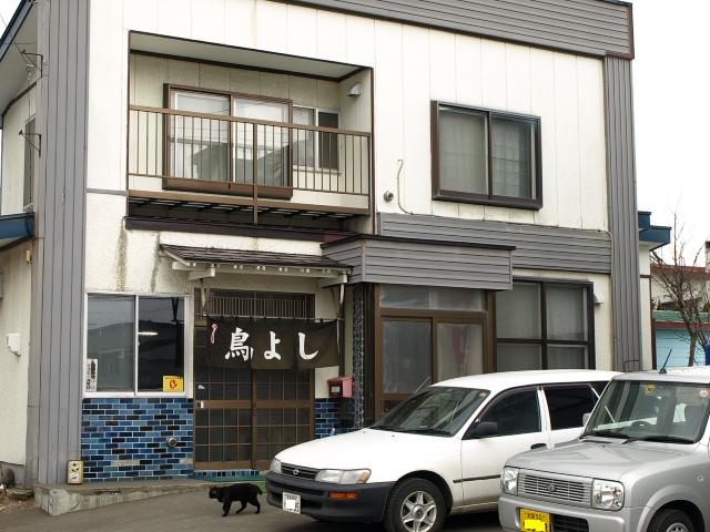 三代目鳥よし(ラーメン)_d0153062_8224424.jpg