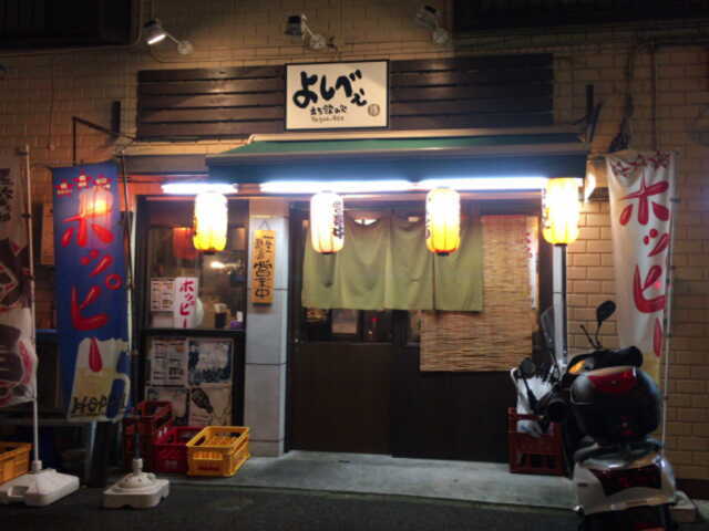 a0038663_22281879.jpg