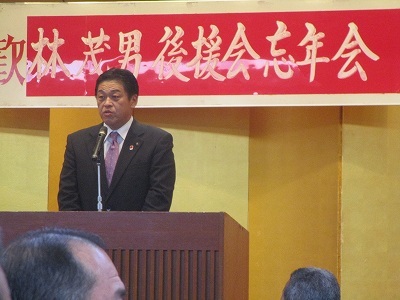 普光寺鐘楼 落慶法要竣工式　　　林市長後援会忘年会_b0092684_14392779.jpg