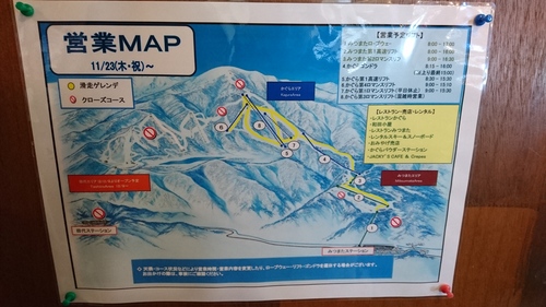 e0015490_21294330.jpg