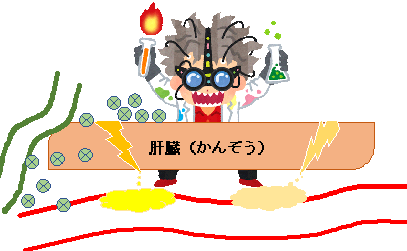 d0364500_22003532.png
