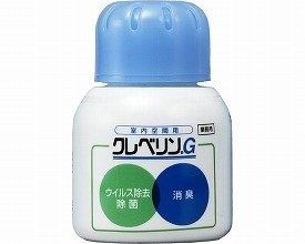 12月7日 木曜日のひとログ(。・Д・)ゞ 新しくSTAFFが仲間入り♬TOMMY本店♬_b0127002_16115567.jpg
