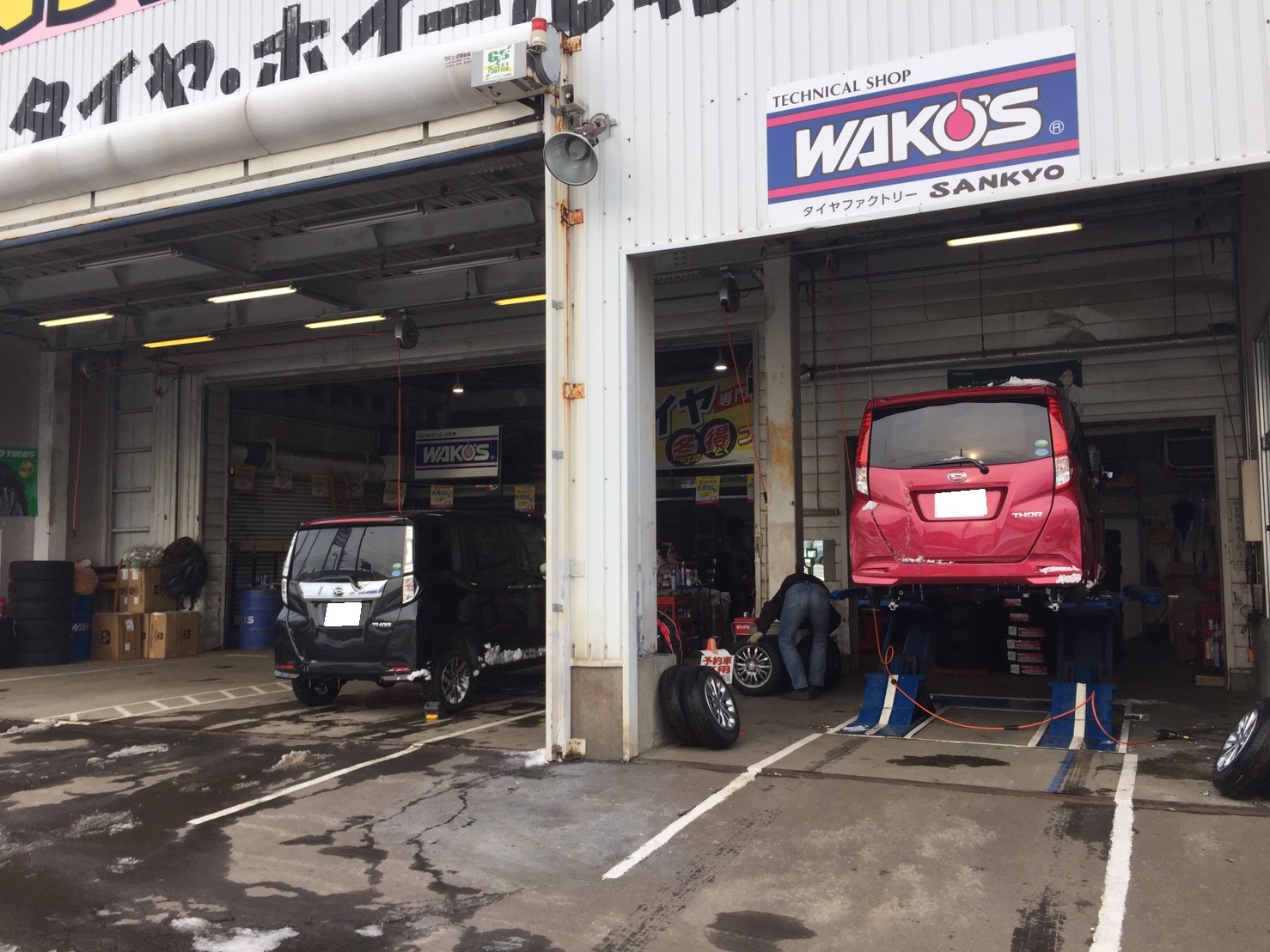 12月7日 木曜日のひとログ(。・Д・)ゞ 新しくSTAFFが仲間入り♬TOMMY本店♬_b0127002_1771499.jpg