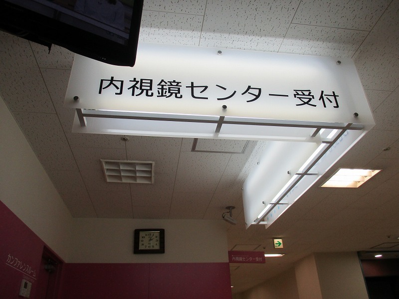 f0202703_19274798.jpg