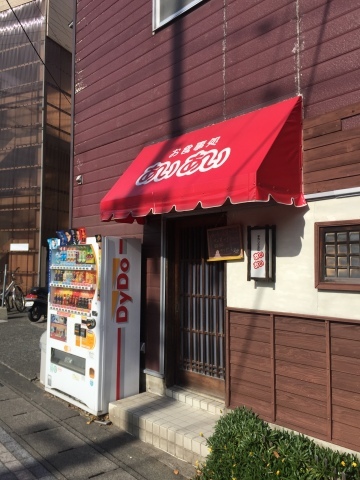 e0115904_15222312.jpg