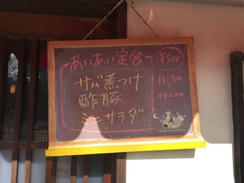 e0115904_15283441.jpg