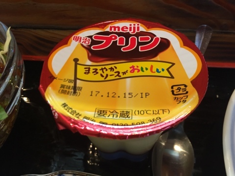 e0115904_15590091.jpg