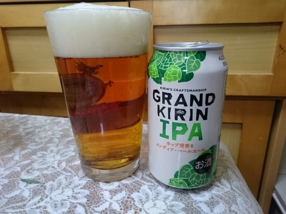 12/6夜勤明け グランドキリンIPA + 高清水辛口パック + おでん_b0042308_18215774.jpg