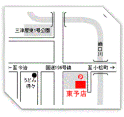 f0231709_12131204.gif