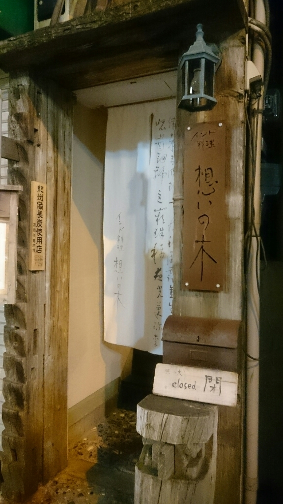 f0260414_11534309.jpg