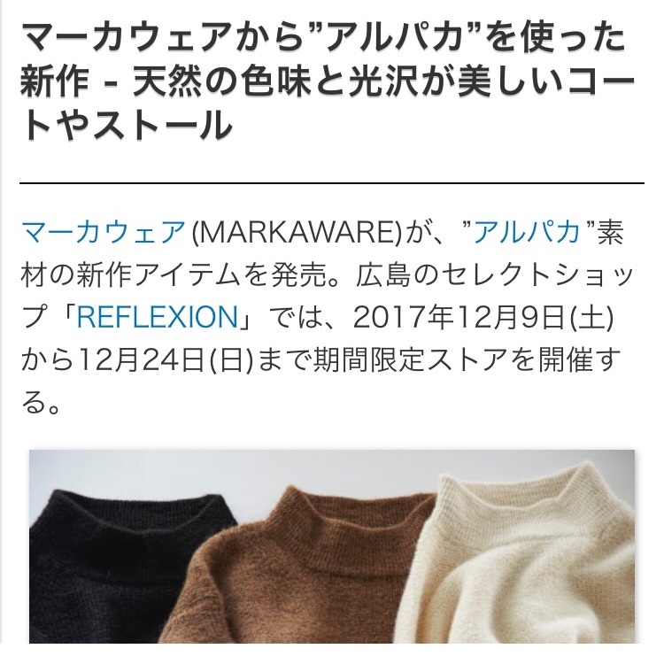 \"MARKAWARE\"POP UP STORE_f0172816_19134233.jpg