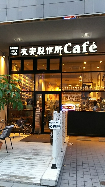 f0106823_22080734.jpg