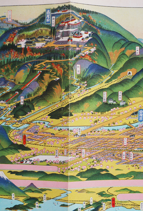 京王電車（「京王電車沿線名所図絵」鳥瞰図） 吉田初三郎画 表紙