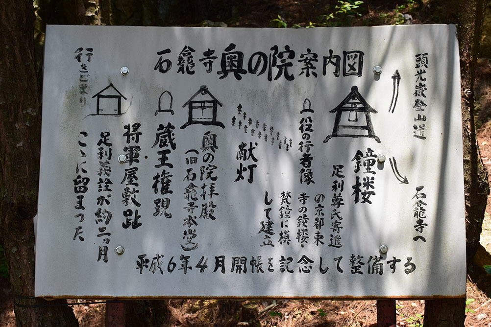 e0158128_10510084.jpg