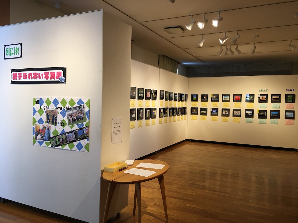 東川町文化ギャラリーで開催中の作品展です_b0187229_16373384.jpg