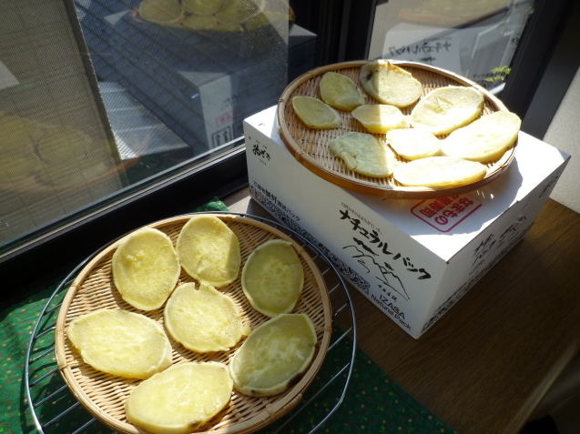 d0334331_14465290.jpg