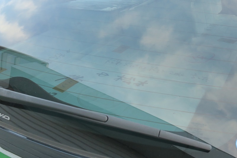 f0076731_19574352.jpg