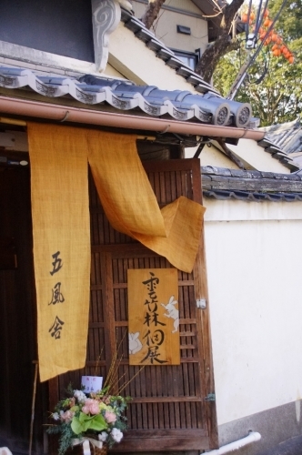 b0162732_01042298.jpg