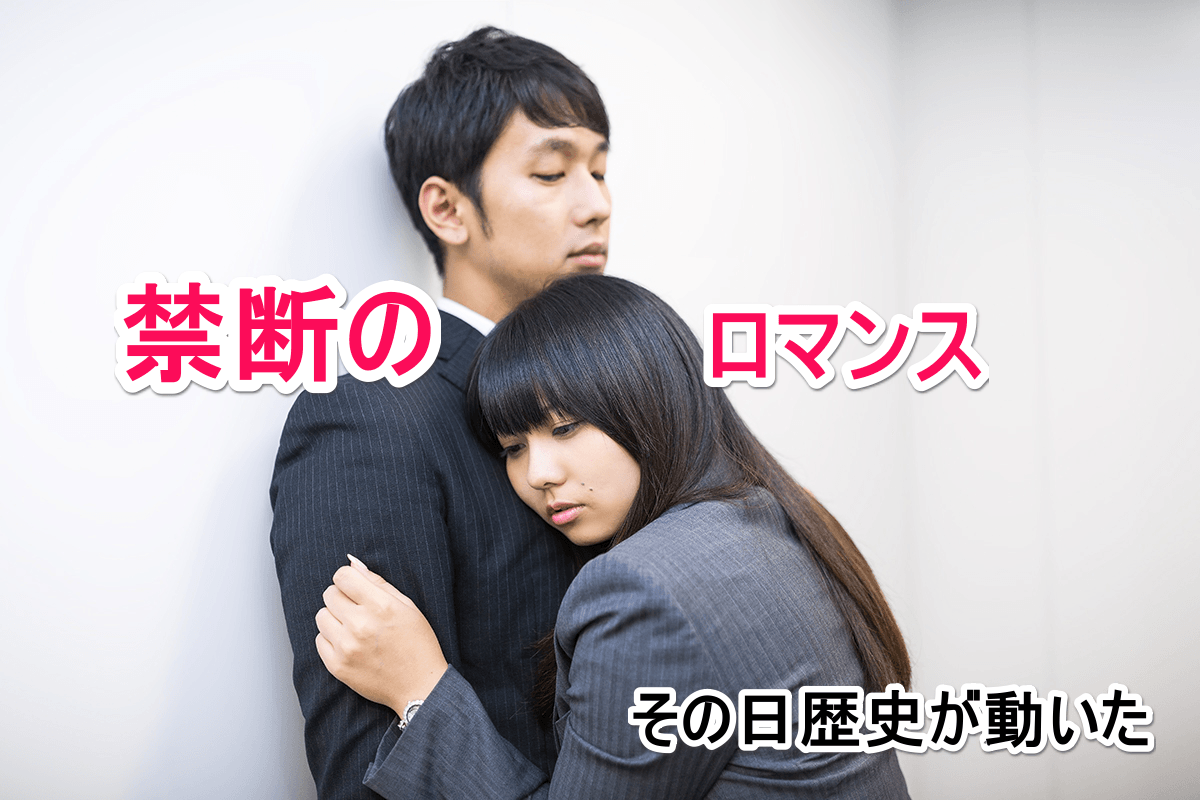 今年ラストのツーリングに週末行くよ~!ですやん!_f0056935_19123964.png