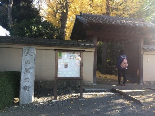 b0330040_22222477.jpeg