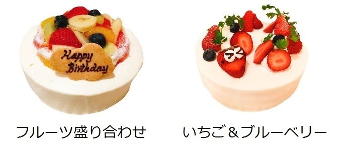 ホールケーキのご予約_e0211448_19193360.jpg