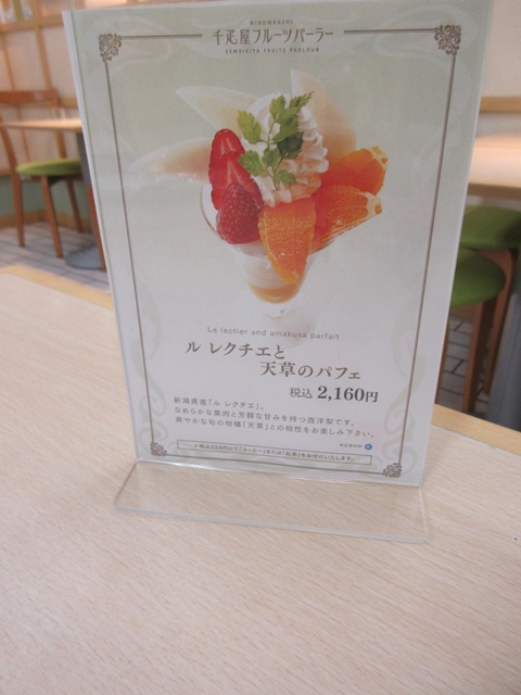 b0009849_17462573.jpg