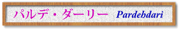 f0223055_22531296.gif