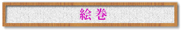 f0223055_23002575.gif