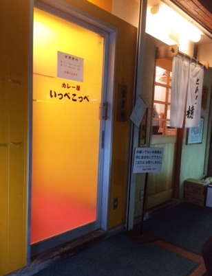 c0201563_06341815.jpg