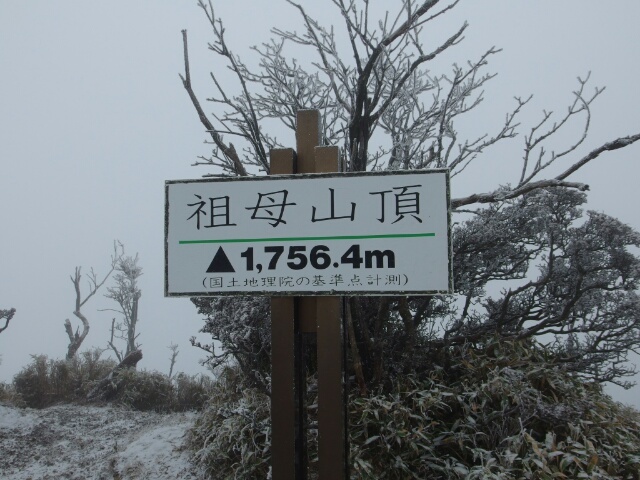 c0260463_16532040.jpg