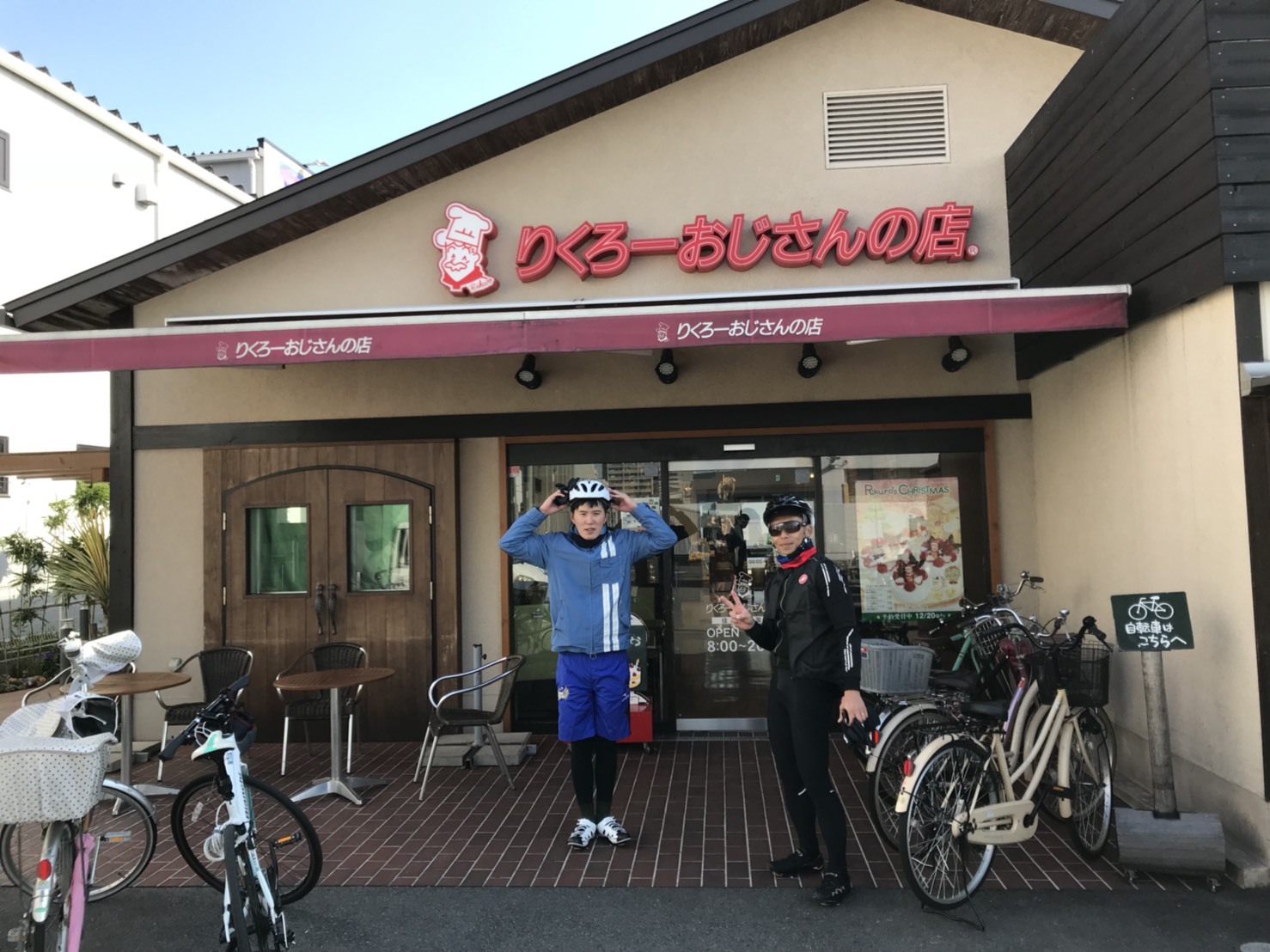 e0187064_16411239.jpeg