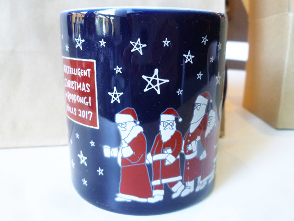 ジャーマン ホット スタンド(German Hot Stand)@六本木ヒルズクリスマスマーケット2017_c0152767_21521199.jpg