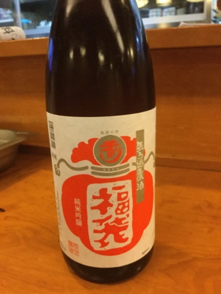 c0253669_18330114.jpeg