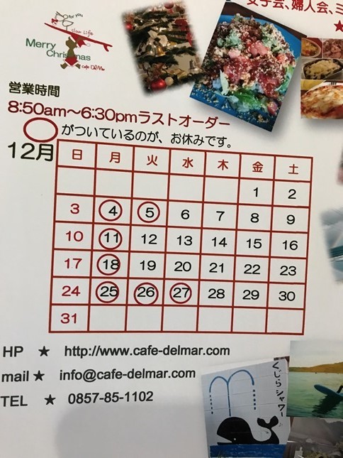 欲しいものが無限に続く社会で生きる方法とは_f0009169_09443541.jpg