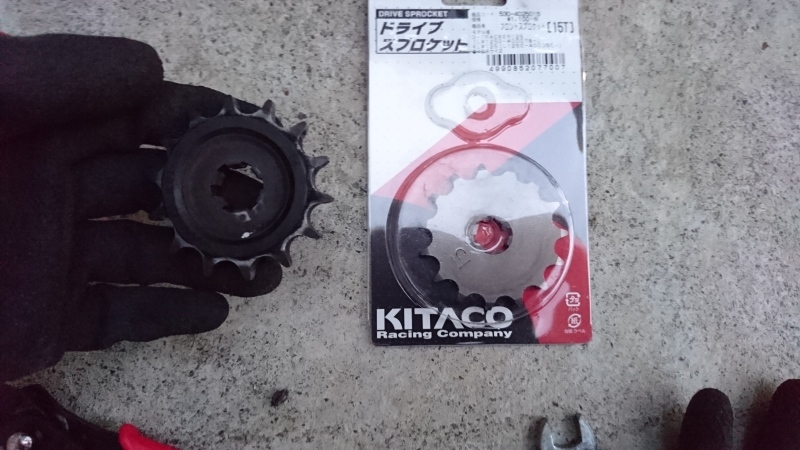 Klx125 スプロケットを15tに交換 インプレ 陸海空を制する男の備忘録 Klx125 スプロケットを15tに交換 インプレ 陸海空を制する男の備忘録