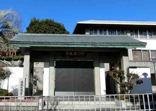 法住寺_a0045381_15492413.jpg